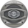 JVC CS-HX438U
