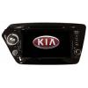 Best Electronics Kia Rio (2012) K2 (2011-2012)