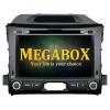 Megabox Kia Sportage new CE6507