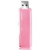 A-Data 32 GB UV110 Pink
