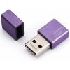 VERICO 4 GB Cube Purple