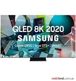 Samsung QE75Q950TSU