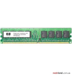 HP 8GB DDR3 PC3-12800 (647899-B21)