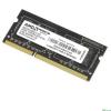 AMD 2 GB SO-DIMM DDR3 1333 MHz (R332G1339S1S-UO)