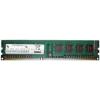 Forsmo 2GB DDR3 PC3-10600