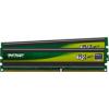 Patriot Gamer 2 AMD Black 2x2GB KIT DDR3 PC3-10600 (PG234G1333LLKA)