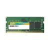 Silicon Power 8 GB SO-DIMM DDR4 2400 MHz (SP008GBSFU240B02)