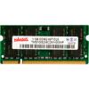 TakeMS 1GB DDR2 PC2-5300 (TMS1GS264C081-665AP)