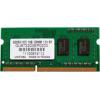 Unifosa 1GB DDR3 SO-DIMM PC3-10600 (GU672203EP0200)