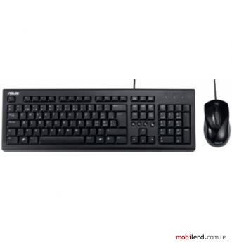 ASUS P2000 Keyboard Mouse Set