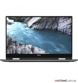 Dell XPS 15 9575 Ultrabook (975Ui716S3V87-WSL)