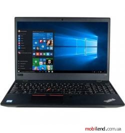 Lenovo ThinkPad P52s (20LB000HGE)
