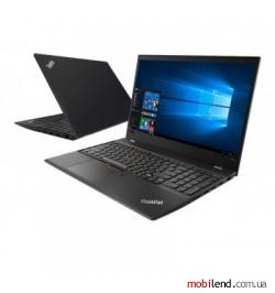Lenovo ThinkPad P52s (20LB000HPB)