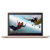 Lenovo IdeaPad 320-15ISK Coral Red (80XH01XMRA)
