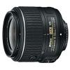 Nikon 18-55mm f/3.5-5.6G AF-S VR II DX Zoom-Nikkor