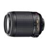 Nikon 55-200mm f/4-5.6G IF-ED AF-S DX VR Zoom-Nikkor
