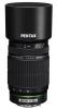Pentax SMC DA 55-300mm f/4.0-5.8ED