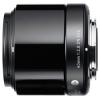 Sigma AF 60mm f/2.8 DN Sony E