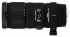 Sigma AF 70-200mm f/2.8 EX DG OS HSM Canon EF