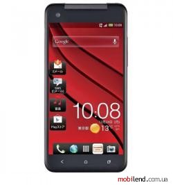 HTC Butterfly S (Red)
