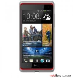 HTC Desire 600 Dual Sim (White)
