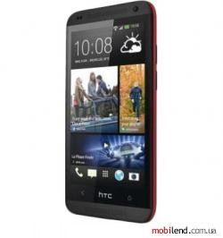 HTC Desire 601 Dual Sim (Red)