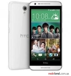 HTC Desire 620 (White)
