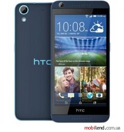 HTC Desire 626G (Blue)