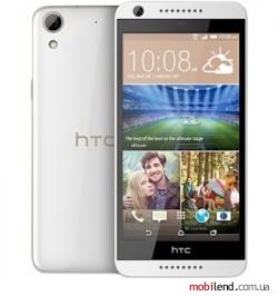 HTC Desire 626G Dual Sim (D626ph) White