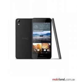 HTC Desire 628 Dual Sim Grey