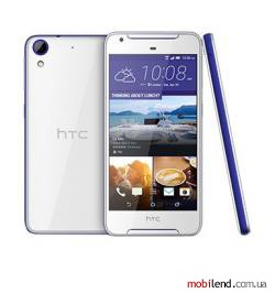 HTC Desire 628 Dual Sim White