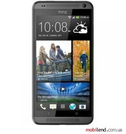 HTC Desire 700 (Black)