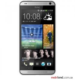 HTC Desire 700 (White)