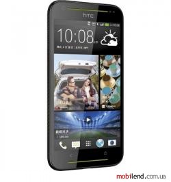 HTC Desire 709d (Black)