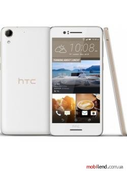 HTC Desire 728G (White)