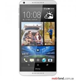 HTC Desire 816 D816w Dual Sim (White)