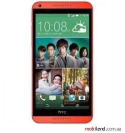 HTC Desire 816d (Orange)