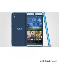HTC Desire 820 (Milky-way Grey)