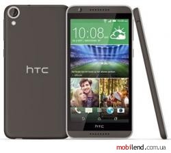 HTC Desire 820 (Saffron Grey)