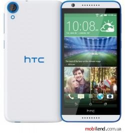 HTC Desire 820G (White)