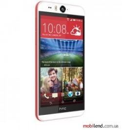 HTC Desire EYE (Red)