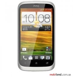 HTC Desire U (White)