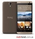 HTC One E9 (Brown Gold)