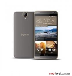 HTC One E9 (Gold Sepia)