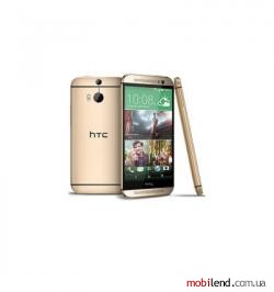 HTC One (M8 Eye) Amber Gold