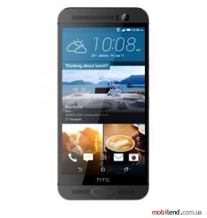 HTC One (M9) Supreme Camera Edition (Grey)