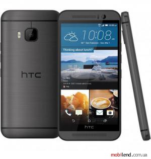 HTC One M9s (Gray)