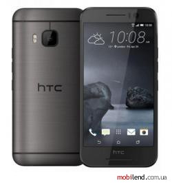 HTC One S9 (Grey)