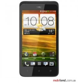 HTC One SC T528d (Black)