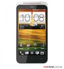 HTC Proto T329d (White)